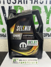 Купить Моторное масло SELENIA K Pure Energy 5W-40 5л  в Минске.