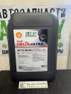 Купить Моторное масло Shell Helix Ultra ECT C3 5W-30 20л  в Минске.