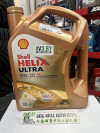 Купить Моторное масло Shell Helix Ultra SP 0W-20 5л  в Минске.