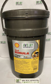 Купить Моторное масло Shell Rimula R6 LM 10W-40 20л  в Минске.