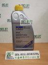 Купить Моторное масло SRS VIVA 1 Special F Plus 5W-30 1л  в Минске.