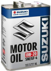 Купить Моторное масло Suzuki 0W-20 (99M0021R01004) 4л  в Минске.