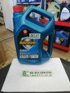 Купить Моторное масло Texaco Havoline Energy 5W-30 4л  в Минске.