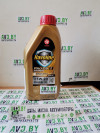 Купить Моторное масло Texaco Havoline ProDS F 5W-20 1л  в Минске.