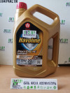 Купить Моторное масло Texaco Havoline ProDS MG 0W-20 4л  в Минске.