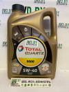 Купить Моторное масло Total Quartz 9000 5W-40 4л  в Минске.