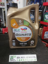 Купить Моторное масло Total Quartz 9000 HKR 5W-30 5л  в Минске.