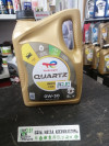 Купить Моторное масло Total Quartz Ineo FDE 0W-30 5л  в Минске.