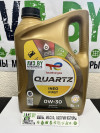 Купить Моторное масло Total Quartz Ineo First 0W-30 5л  в Минске.
