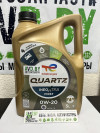 Купить Моторное масло Total Quartz Ineo Xtra First 0W-20 5л  в Минске.