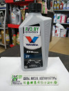 Купить Моторное масло Valvoline SynPower 2T 1л  в Минске.