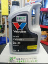 Купить Моторное масло Valvoline SynPower FE 0W-30 5л  в Минске.