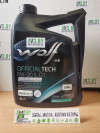 Купить Моторное масло Wolf EcoTech 0W-20 SP/RC D1-3 4л  в Минске.