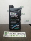 Купить Моторное масло Wolf OfficialTech 5W-30 C2/C3 P/RN 1л  в Минске.