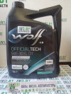 Купить Моторное масло Wolf OfficialTech 5W-30 IL D1 ILSAC GF-6A 5л  в Минске.