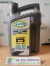 Купить Моторное масло Yacco Lube R 5W-30 5л  в Минске.