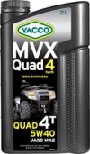 Купить Моторное масло Yacco MVX Quad 5W-40 2л  в Минске.