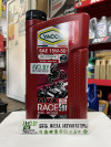 Купить Моторное масло Yacco MVX Race 4T 15W-50 2л  в Минске.