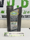 Купить Моторное масло Yacco VX600 5W-40 1л  в Минске.