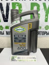 Купить Моторное масло Yacco VX600 5W-40 5л  в Минске.