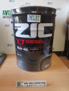 Купить Моторное масло ZIC X7 DIESEL 10W-40 20л  в Минске.