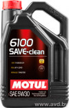 Купить Моторное масло Motul 6100 Save-Clean 5W-30 5л  в Минске.