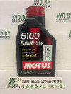Купить Моторное масло Motul 6100 Save-Lite 5W-20 1л  в Минске.