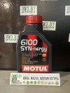 Купить Моторное масло Motul 6100 Syn-Nergy 5W-40 1л  в Минске.