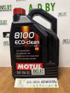 Купить Моторное масло Motul 8100 Eco-clean 0W-30 5л  в Минске.