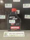 Купить Трансмиссионное масло Motul Motylgear 75W80 1л  в Минске.