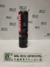Купить Автокосметика и аксессуары Motul Смазка для мотоцепей C2 Chain lube road 400мл  в Минске.
