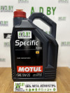 Купить Моторное масло Motul Specific 948 B 5W-20 5л  в Минске.