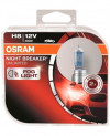 Купить Лампы автомобильные Osram Night Breaker Unlimited H8 2шт (64212NBU-DUOBOX)  в Минске.