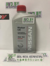 Купить Моторное масло Nissan Motor Oil 5W-30 1л  в Минске.