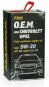 Купить Моторное масло Mannol O.E.M. for chevrolet opel 10W-40 (металл) 4л  в Минске.