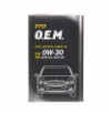 Купить Моторное масло Mannol O.E.M. for Mercedes Benz (металл) 0W-30 1л  в Минске.