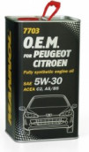 Купить Моторное масло Mannol O.E.M. for Peugeot Citroen (металл) 5W-30 4л  в Минске.