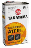 Купить Трансмиссионное масло Takayama ATF3 1л  в Минске.