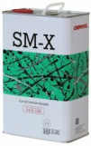 Купить Моторное масло Chempioil OEM SM-X for Mitsubishi 5W-30 (metal) 4л  в Минске.