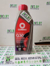 Купить Охлаждающие жидкости Comma Xstream G30 Antifreeze & Coolant Concentrate 1л  в Минске.