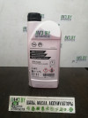 Купить Охлаждающие жидкости GM 93170402 красный 1л  в Минске.