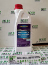 Купить Охлаждающие жидкости Ravenol OTC Cold Climate -60C 1,5л  в Минске.
