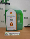 Купить Охлаждающие жидкости Shell Super protection 4кг  в Минске.
