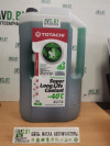 Купить Охлаждающие жидкости Totachi NIRO Super Long Life Coolant Green -40C 5л  в Минске.