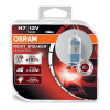Купить Лампы автомобильные Osram Night Breaker Unlimited H7 2шт [64210NBU-HCB]  в Минске.