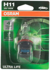 Купить Лампы автомобильные Osram Ultra Life H11 1шт (64211ULT-01B)  в Минске.