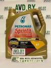 Купить Моторное масло Petronas Sprinta F900 4T 10W-40 4л  в Минске.
