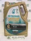 Купить Моторное масло Petronas SYNTIUM 5000 AV 5W-30 5л  в Минске.