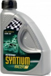 Купить Моторное масло Petronas SYNTIUM RACER X1 10W-60 1л  в Минске.