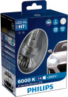 Купить Лампы автомобильные Philips H7 LED 2шт (12985BWX2)  в Минске.